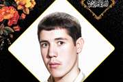مادر شهید گرانقدر کشاورزعمندی آسمانی شد